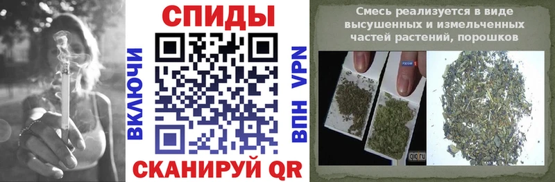 БУТИРАТ Butirat  Купить закладки  Майский 