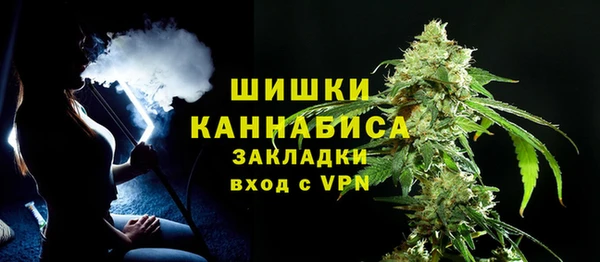 каннабис Зеленокумск