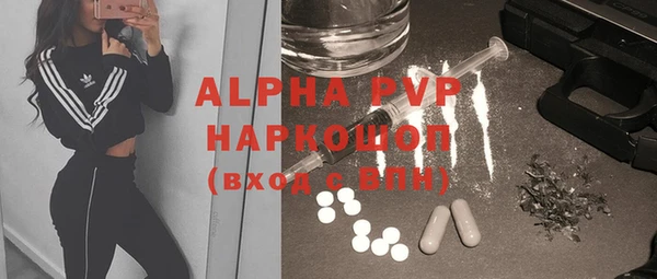 каннабис Зеленокумск
