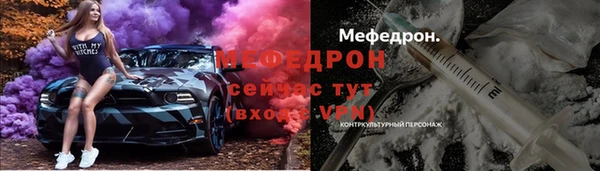 каннабис Зеленокумск