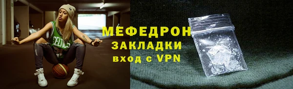 каннабис Зеленокумск