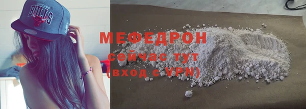 синтетический гашиш Зерноград