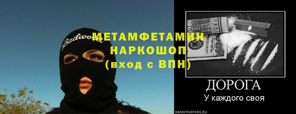 каннабис Зеленокумск