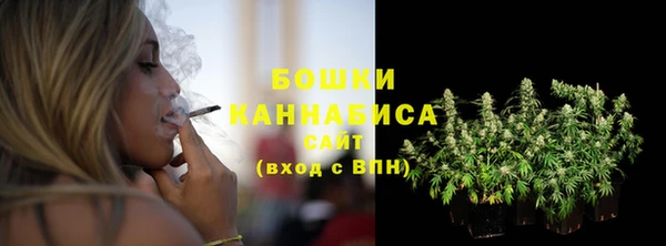 синтетический гашиш Зерноград
