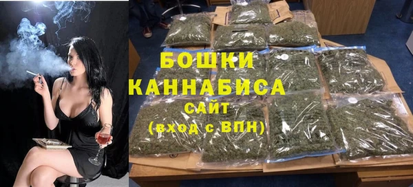 синтетический гашиш Зерноград