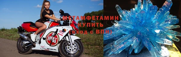 каннабис Зеленокумск