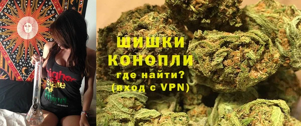 синтетический гашиш Зерноград
